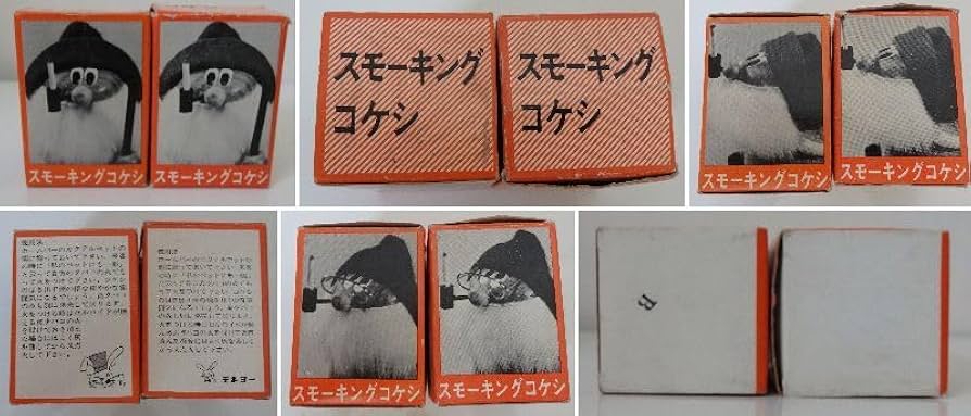 当時物　ドキンコ Wシール32枚+1 束 当時物 引き物 アマダ ドキンコ 当時物 ドキンコ Wシール32枚+1 束 当時物 引き物 アマダ